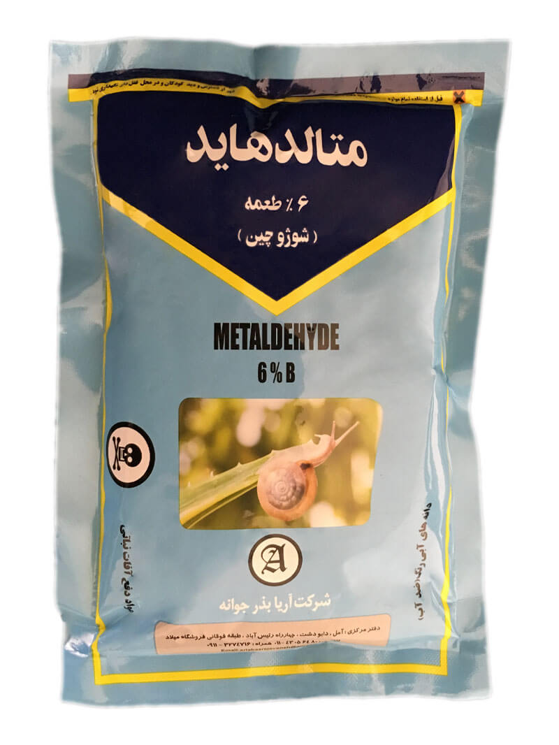 متالدهاید