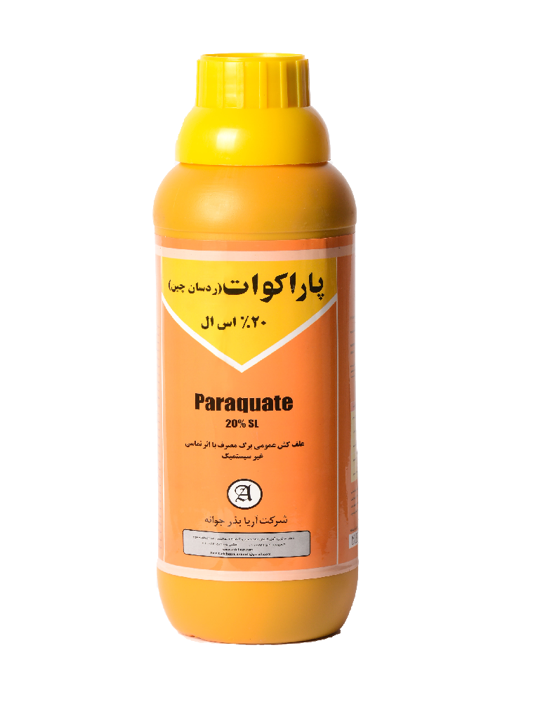 پاراکوات