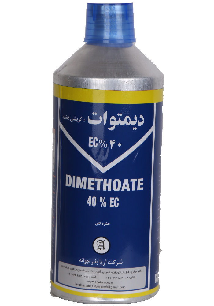 دیمتوات