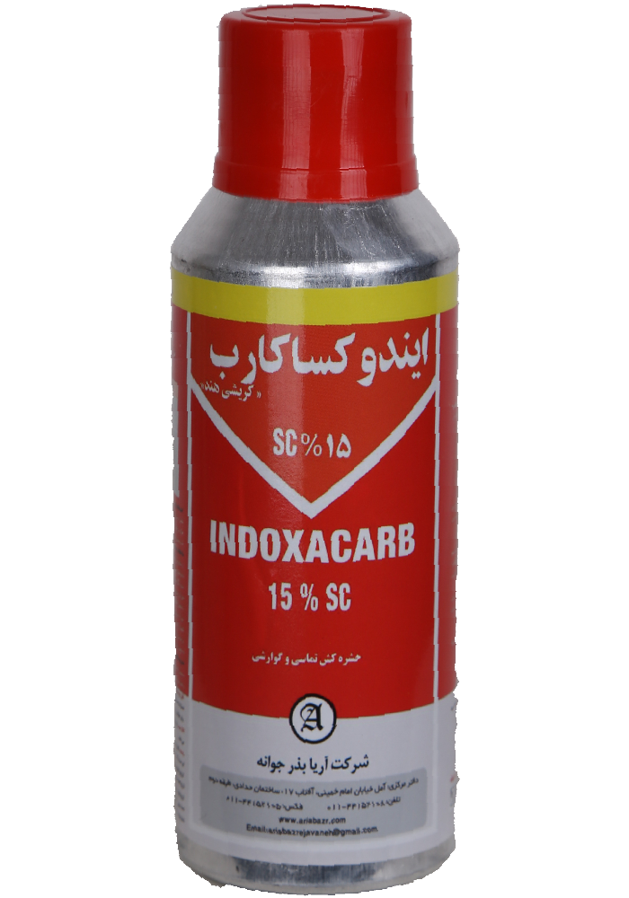 فن والریت