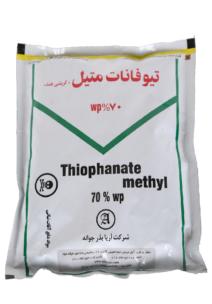 تیوفانات متیل